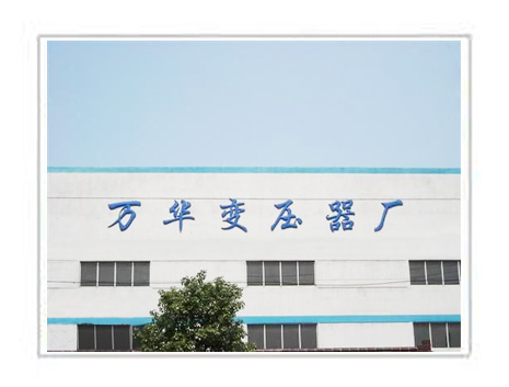 關(guān)于我們